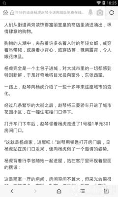 1分彩官网官网